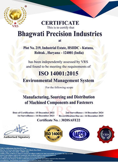 Our Products